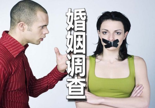 泉州出轨取证：离婚男方把女方所有东西都扔了怎么办